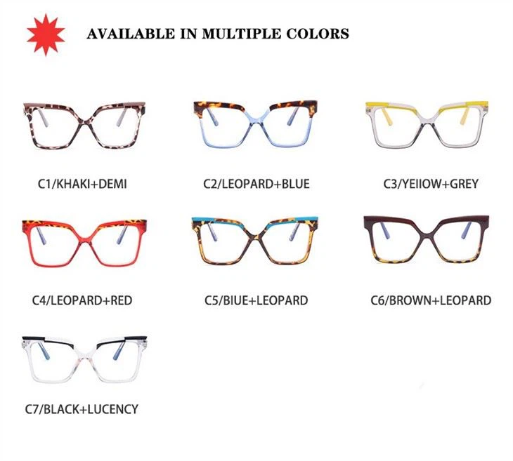 Square Optical Frame